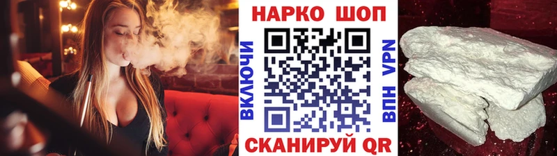Экстази Шиханы