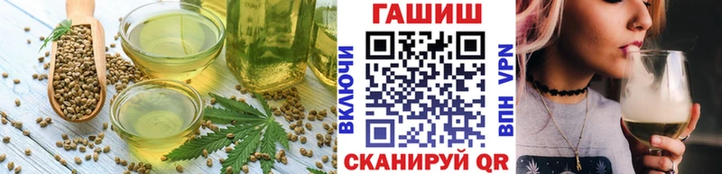 Cannafood марихуана Шиханы