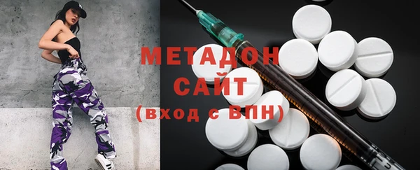mix Пересвет