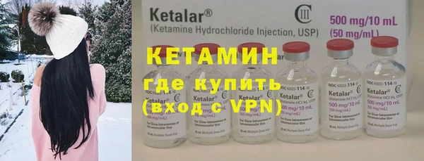 mix Пересвет