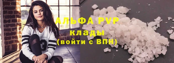 прущая мука Пестово