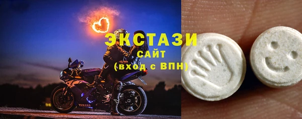 PSILOCYBIN Переславль-Залесский