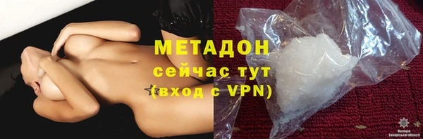 mix Пересвет