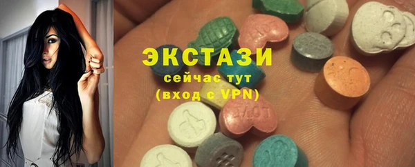 соль ск Покров