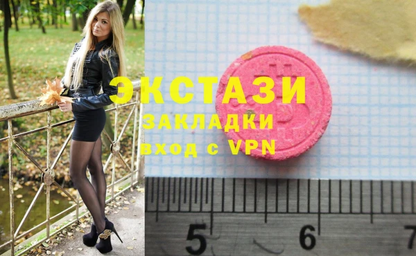 mix Пересвет