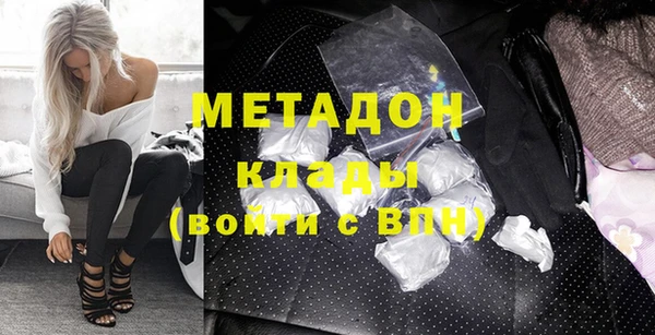прущая мука Пестово