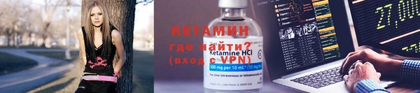 PSILOCYBIN Переславль-Залесский