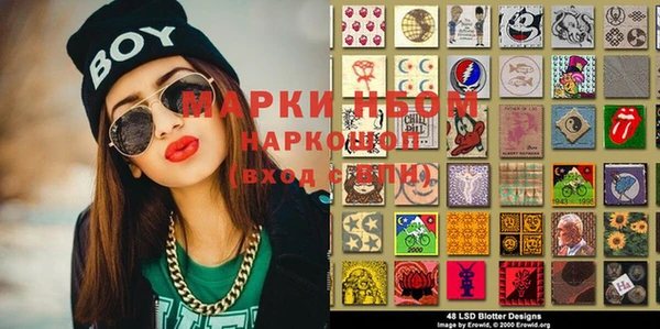 прущая мука Пестово