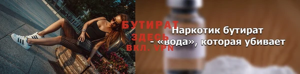 PSILOCYBIN Переславль-Залесский