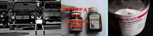 mix Пересвет