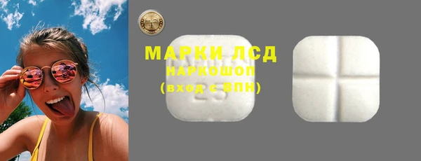 прущая мука Пестово