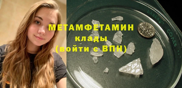 mix Пересвет