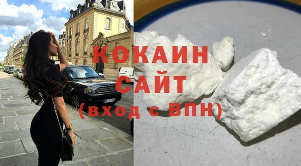 прущая мука Пестово