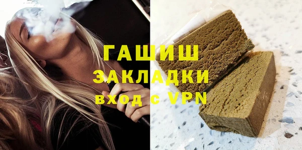прущая мука Пестово