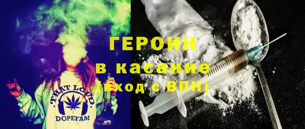 PSILOCYBIN Переславль-Залесский