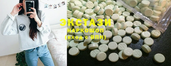 PSILOCYBIN Переславль-Залесский