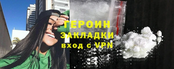PSILOCYBIN Переславль-Залесский